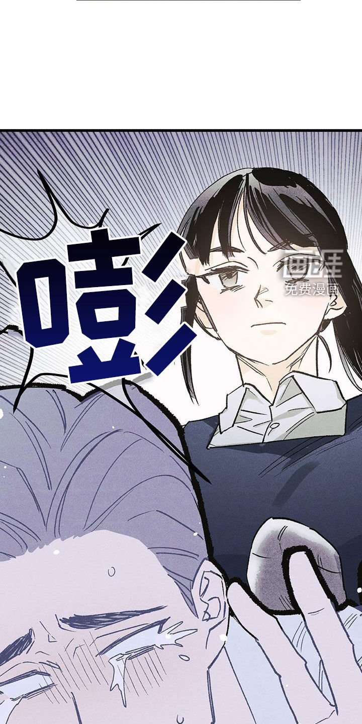 第18章：樱花节