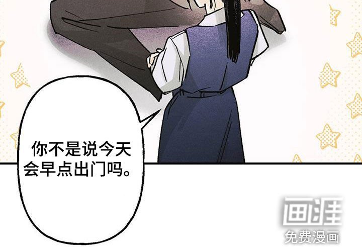 第18章：樱花节