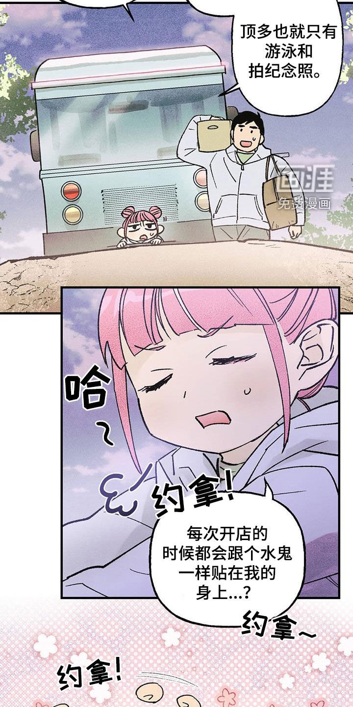 第20章：作废