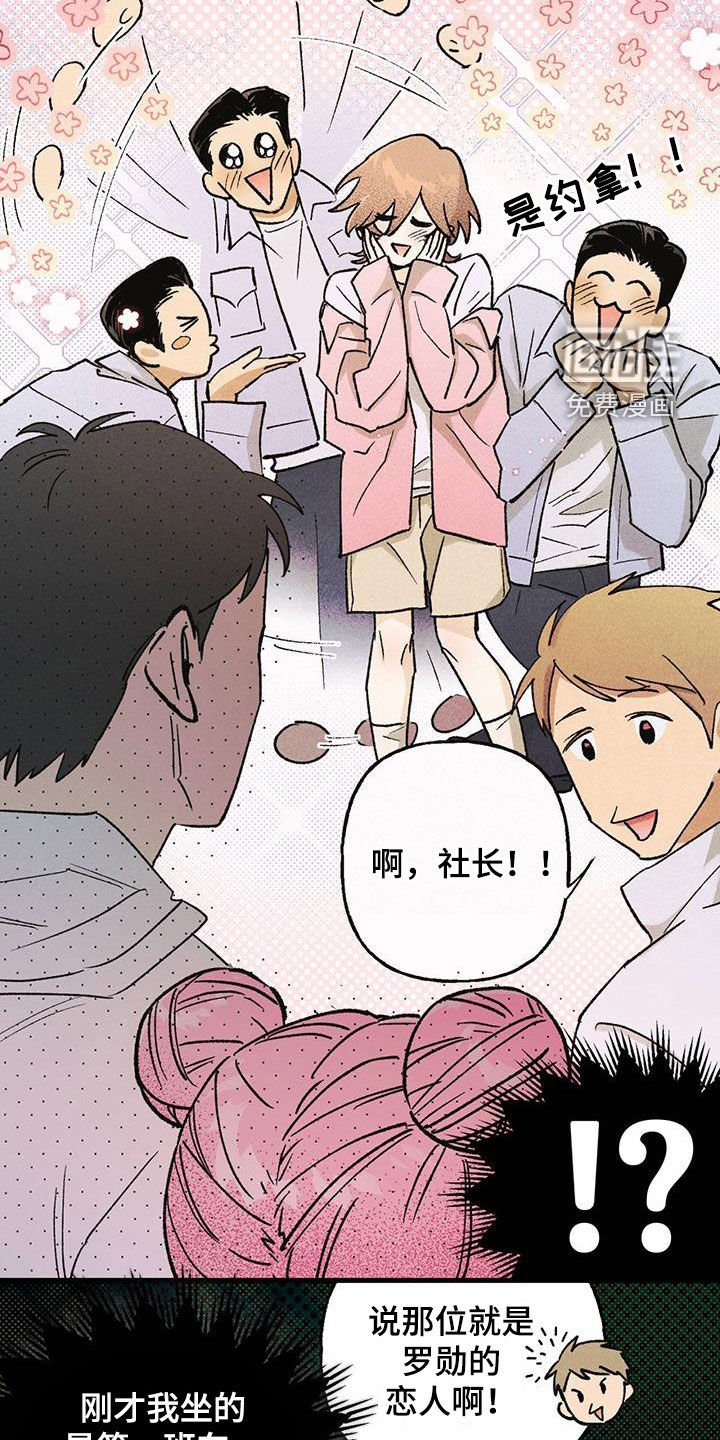 第20章：作废