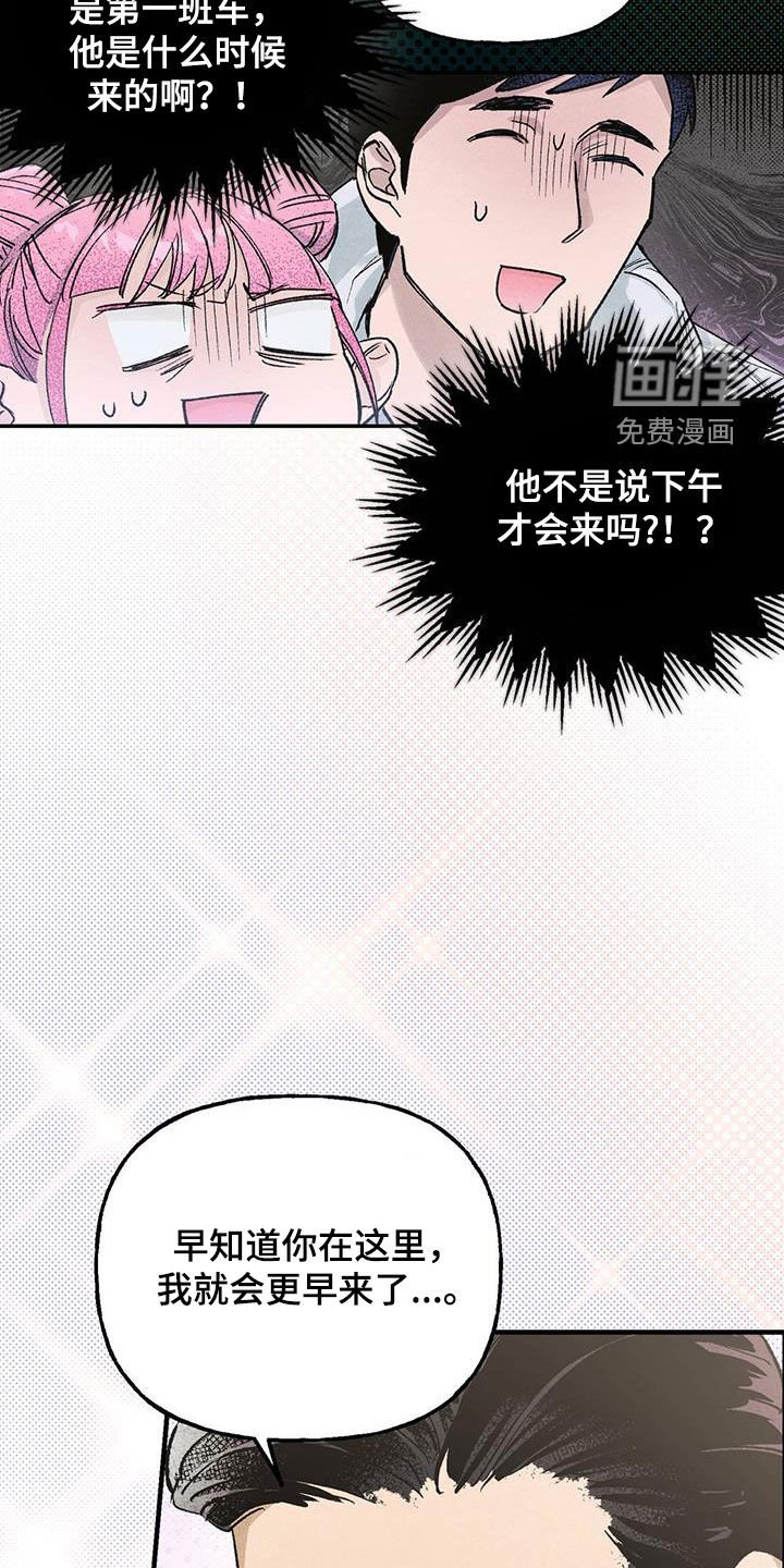 第20章：作废