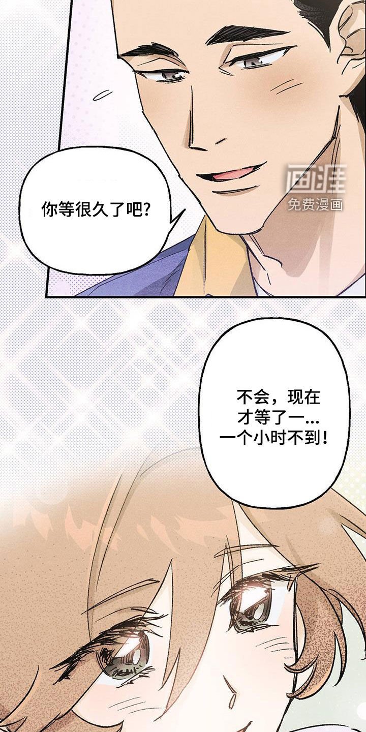 第20章：作废