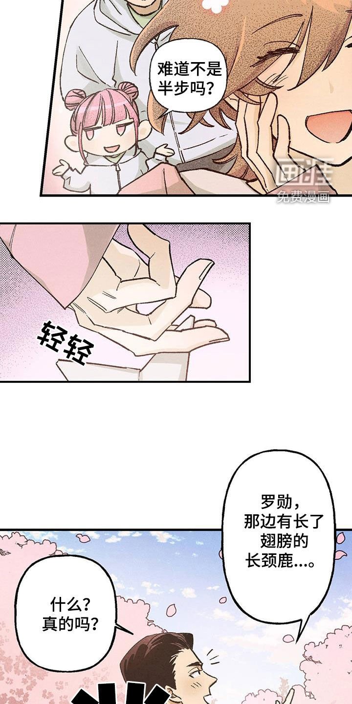 第20章：作废