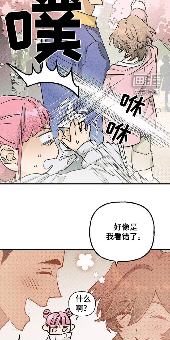 第20章：作废