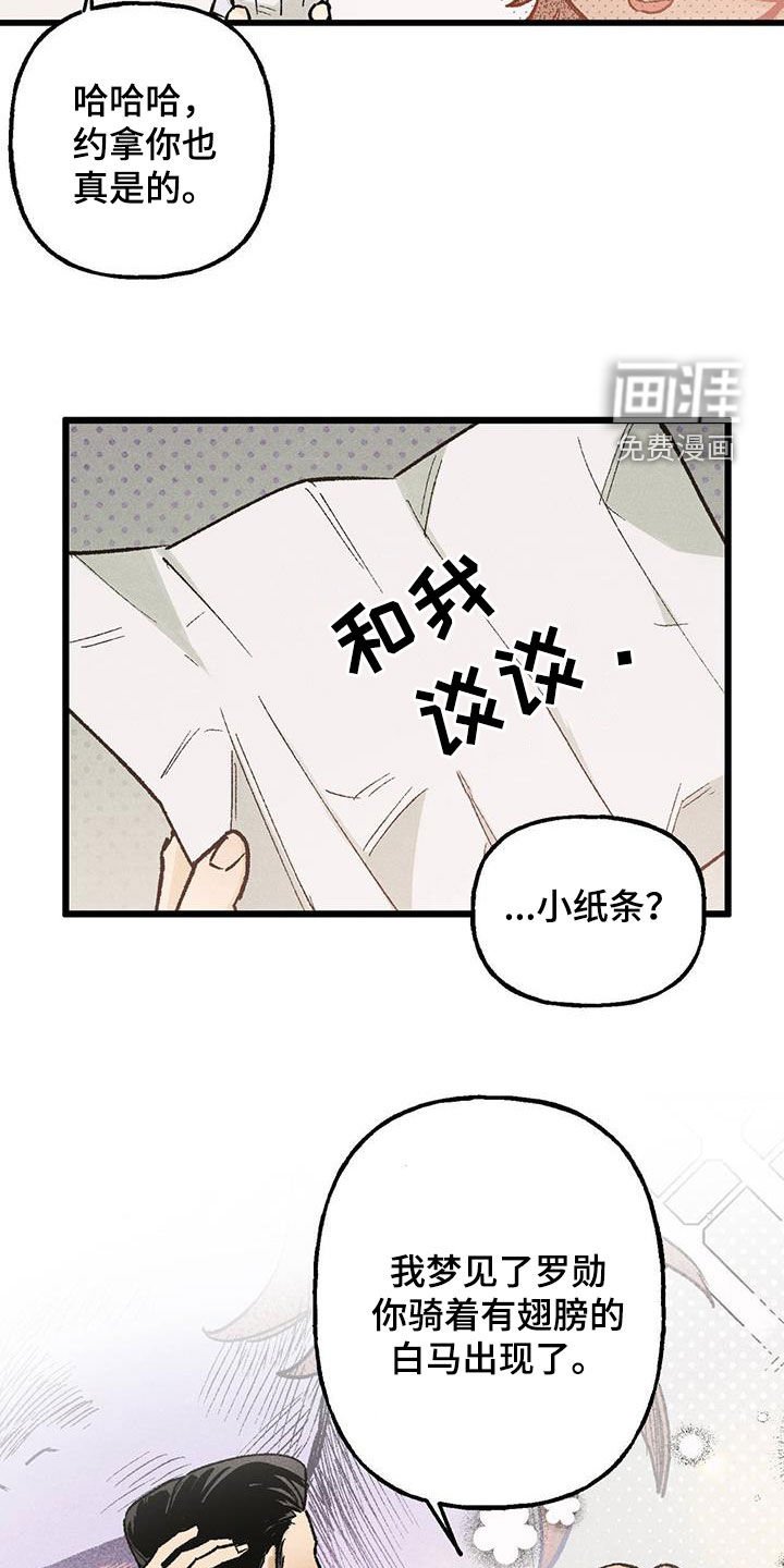 第20章：作废