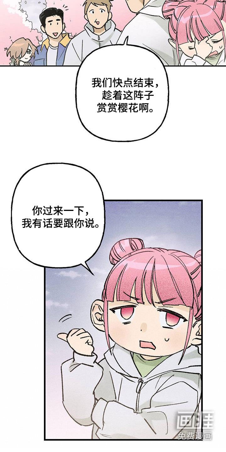 第20章：作废
