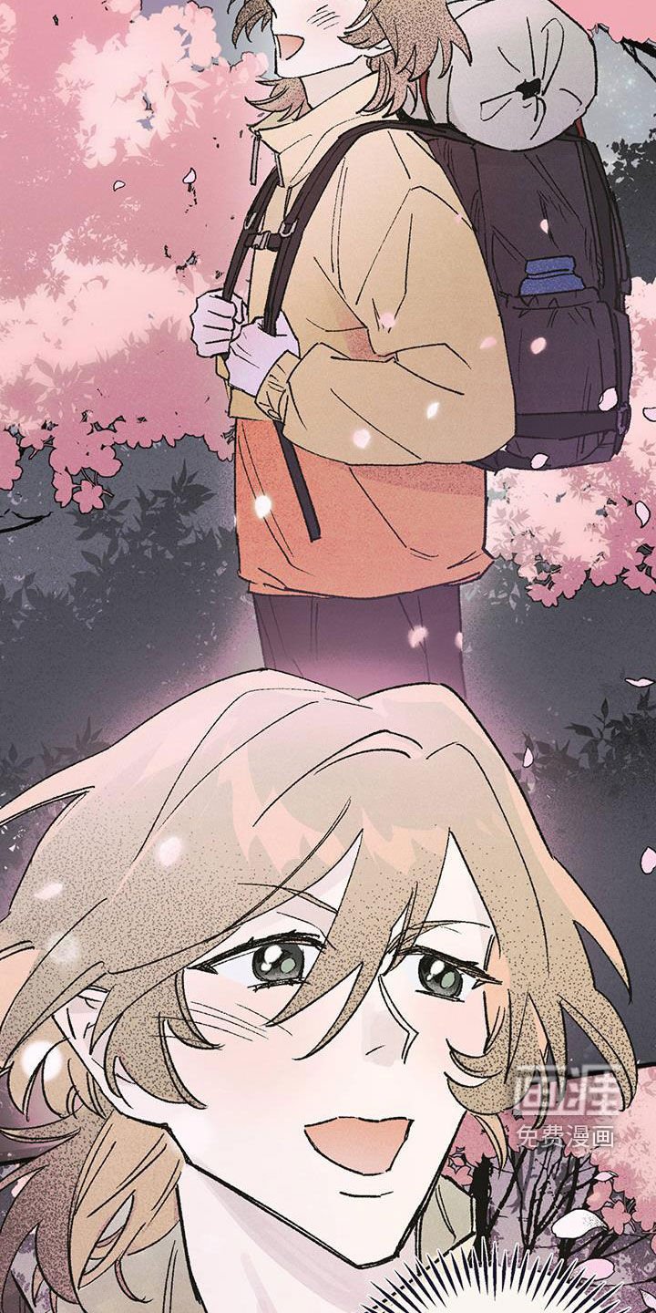 第21章：老人家