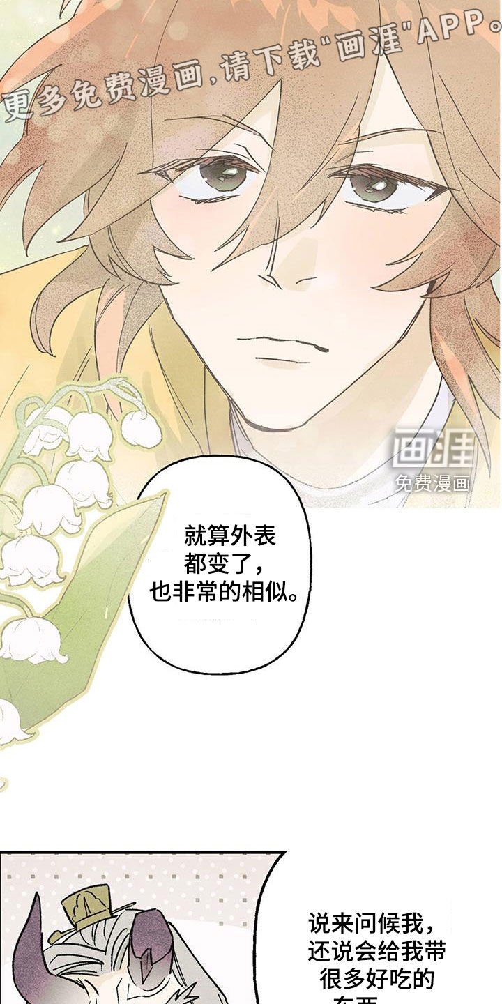 第22章：一定要参加