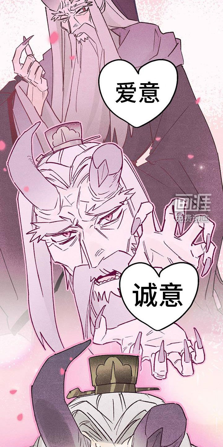 第22章：一定要参加