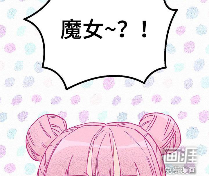 第22章：一定要参加