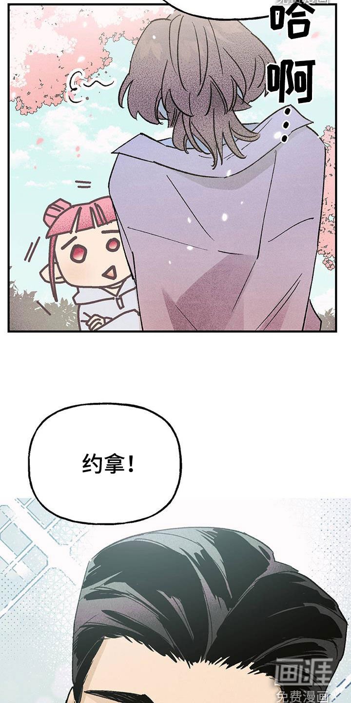 第22章：一定要参加