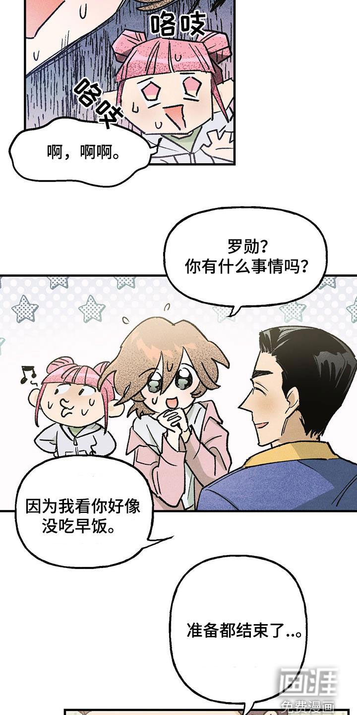 第22章：一定要参加