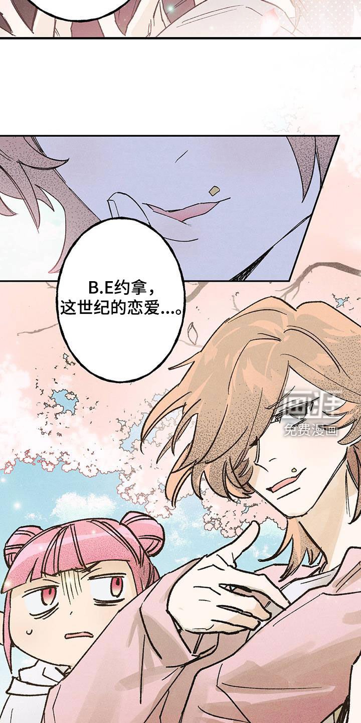 第22章：一定要参加
