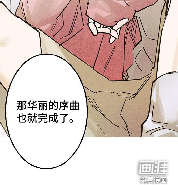 第22章：一定要参加