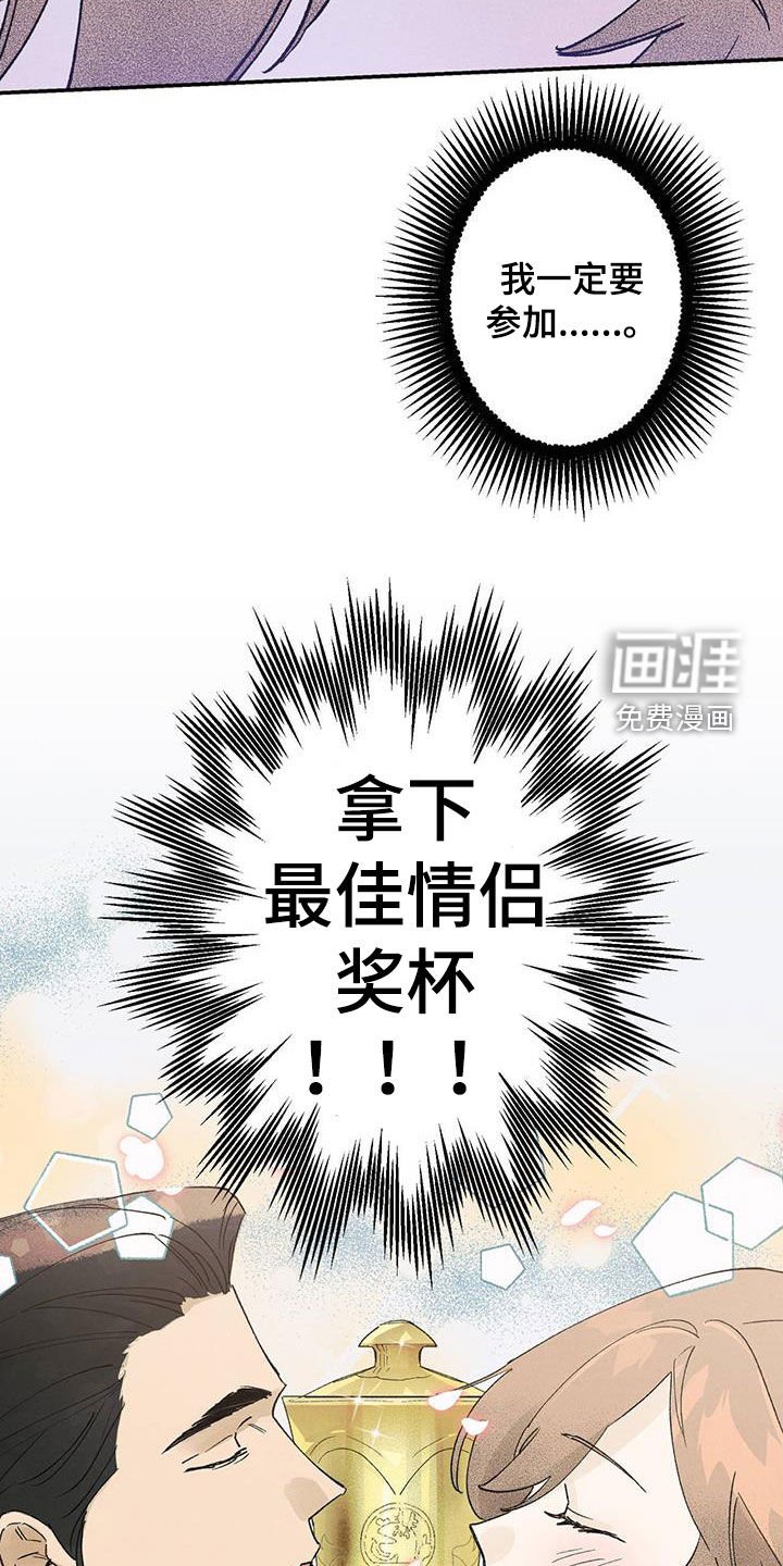 第23章：一亿光年