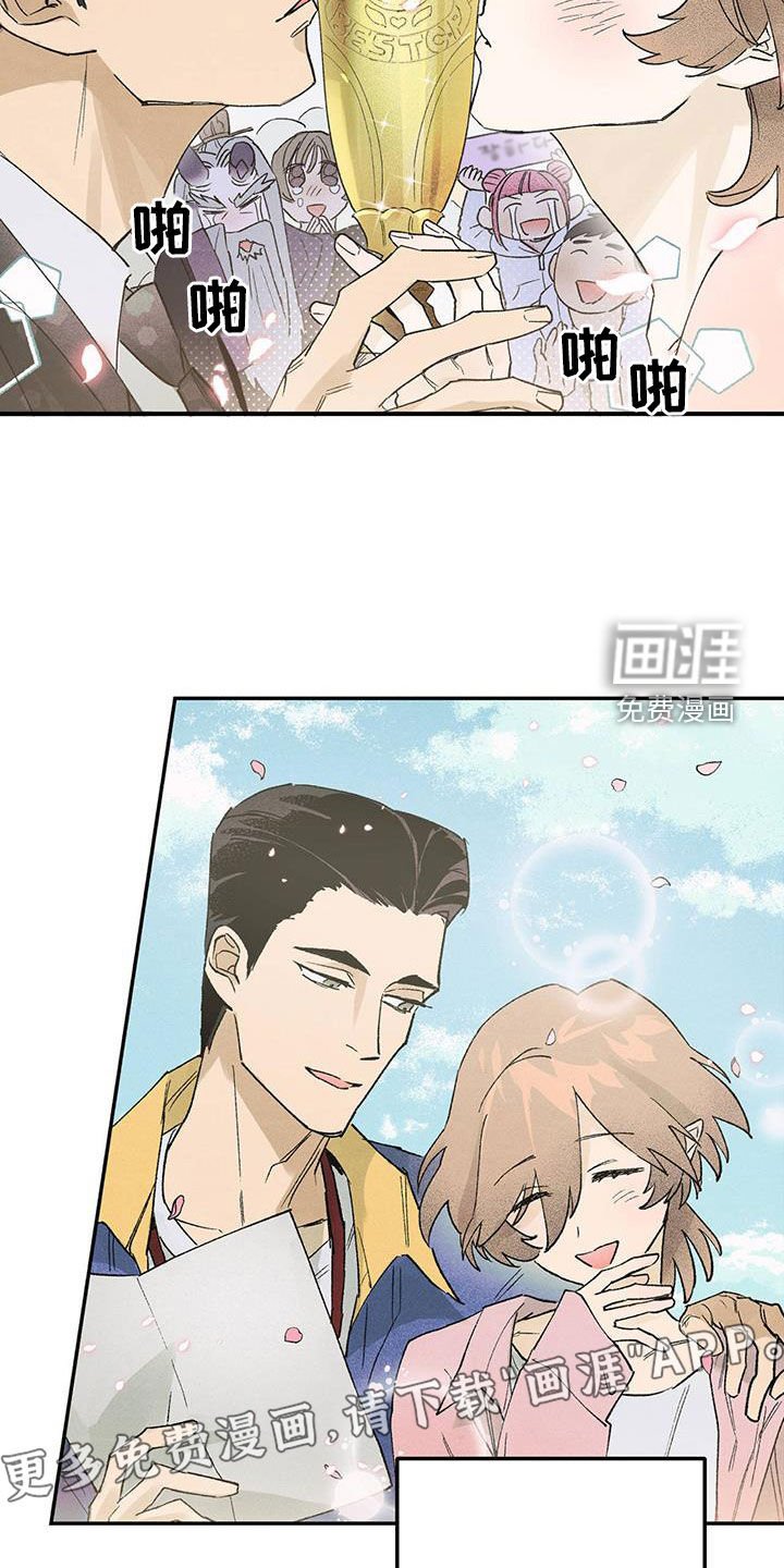 第23章：一亿光年