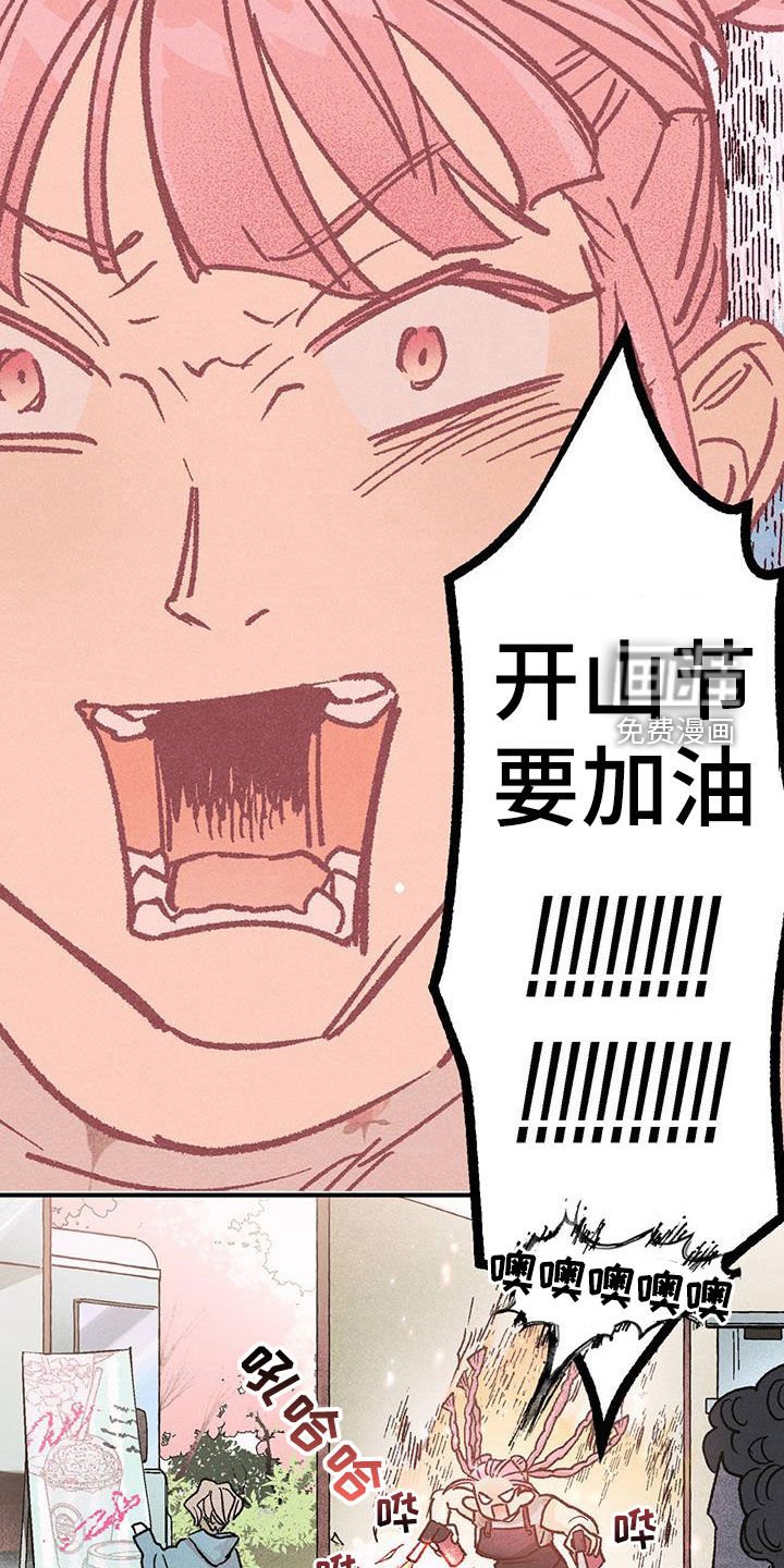 第23章：一亿光年