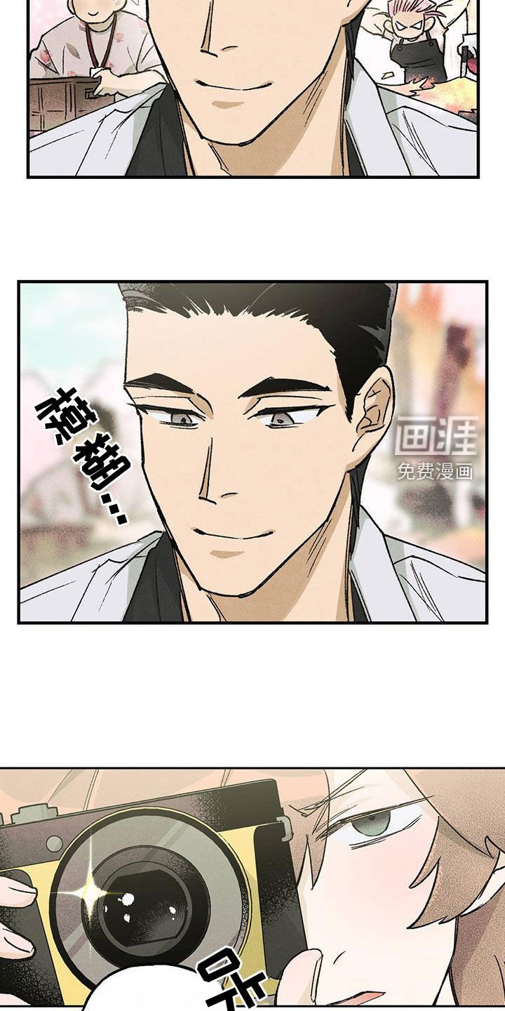 第23章：一亿光年