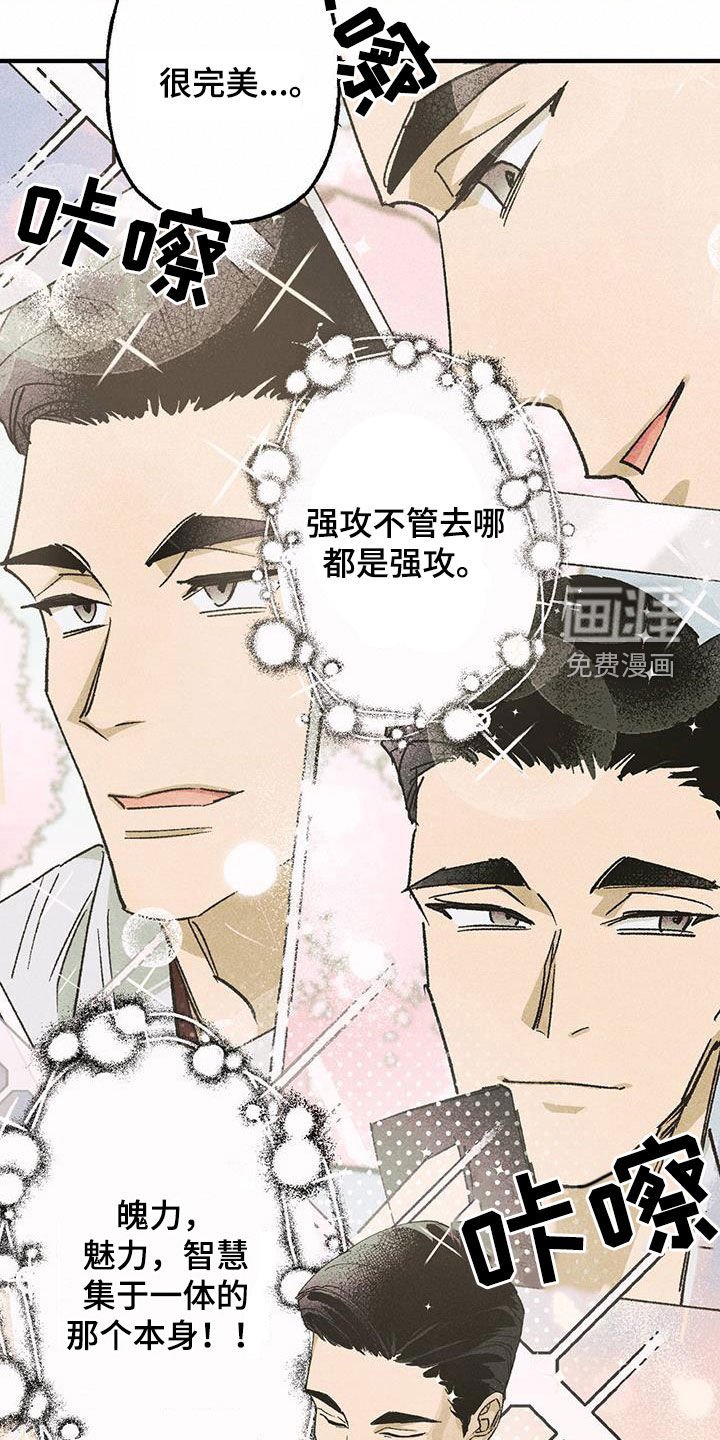 第23章：一亿光年