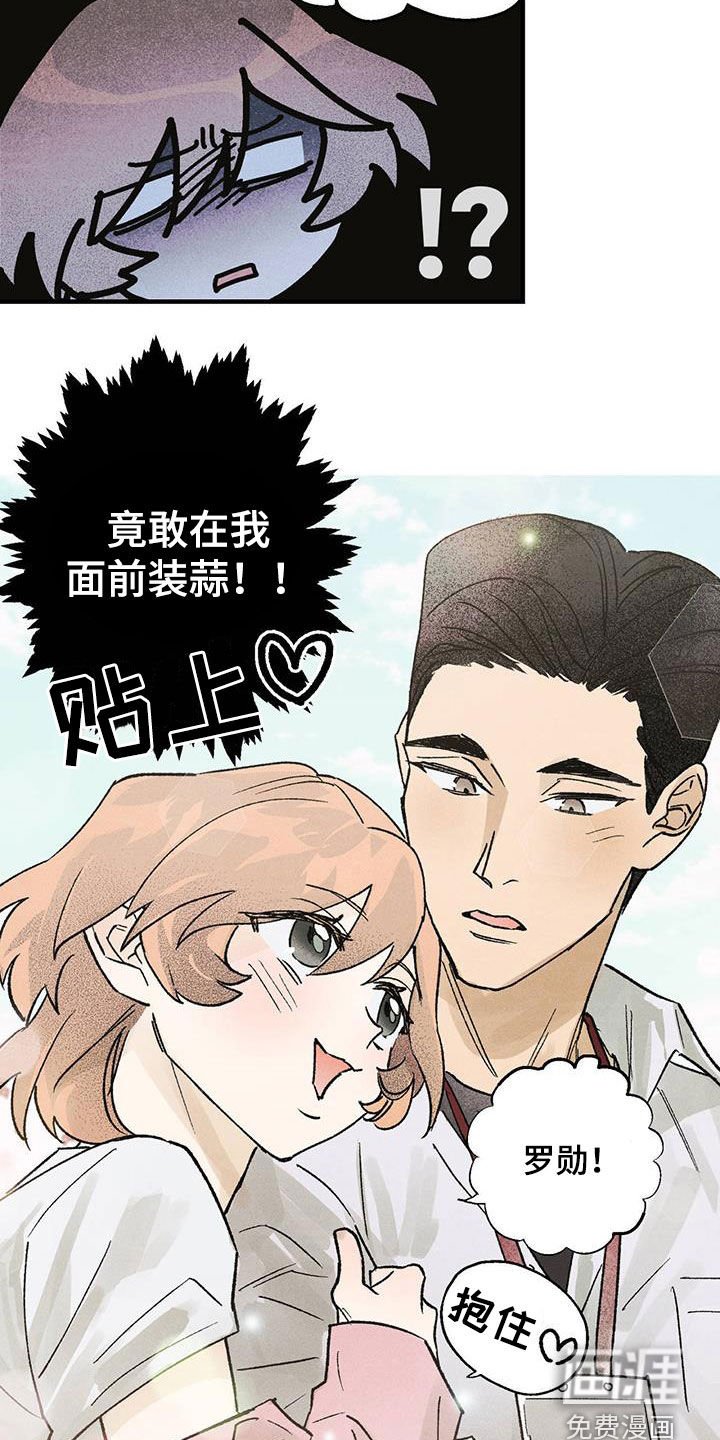 第24章：试炼