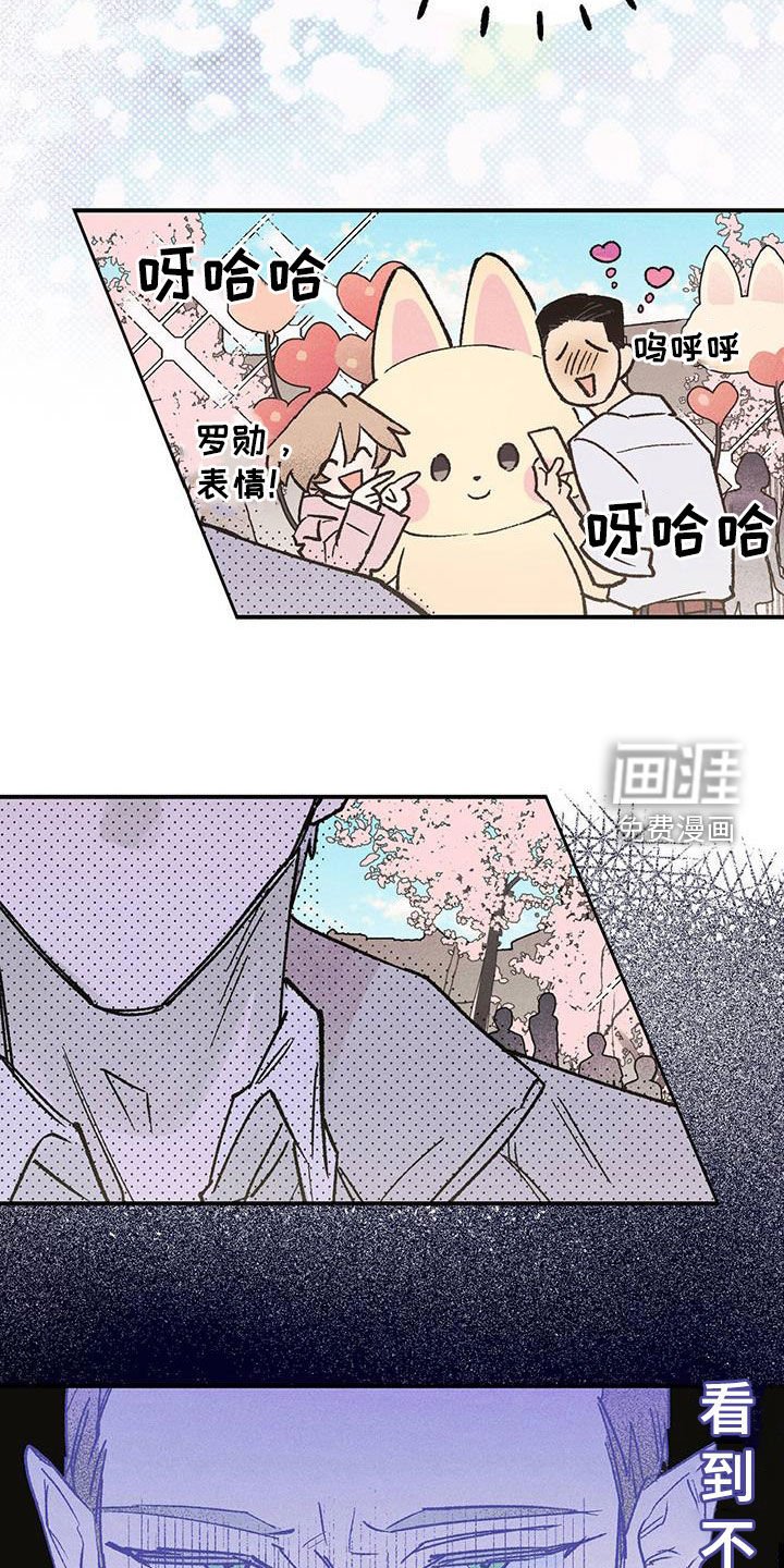第26章：没有下一次
