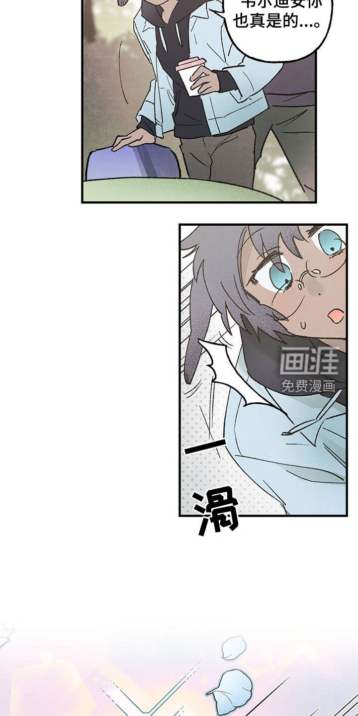 第26章：没有下一次