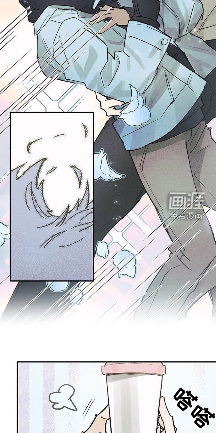 第26章：没有下一次