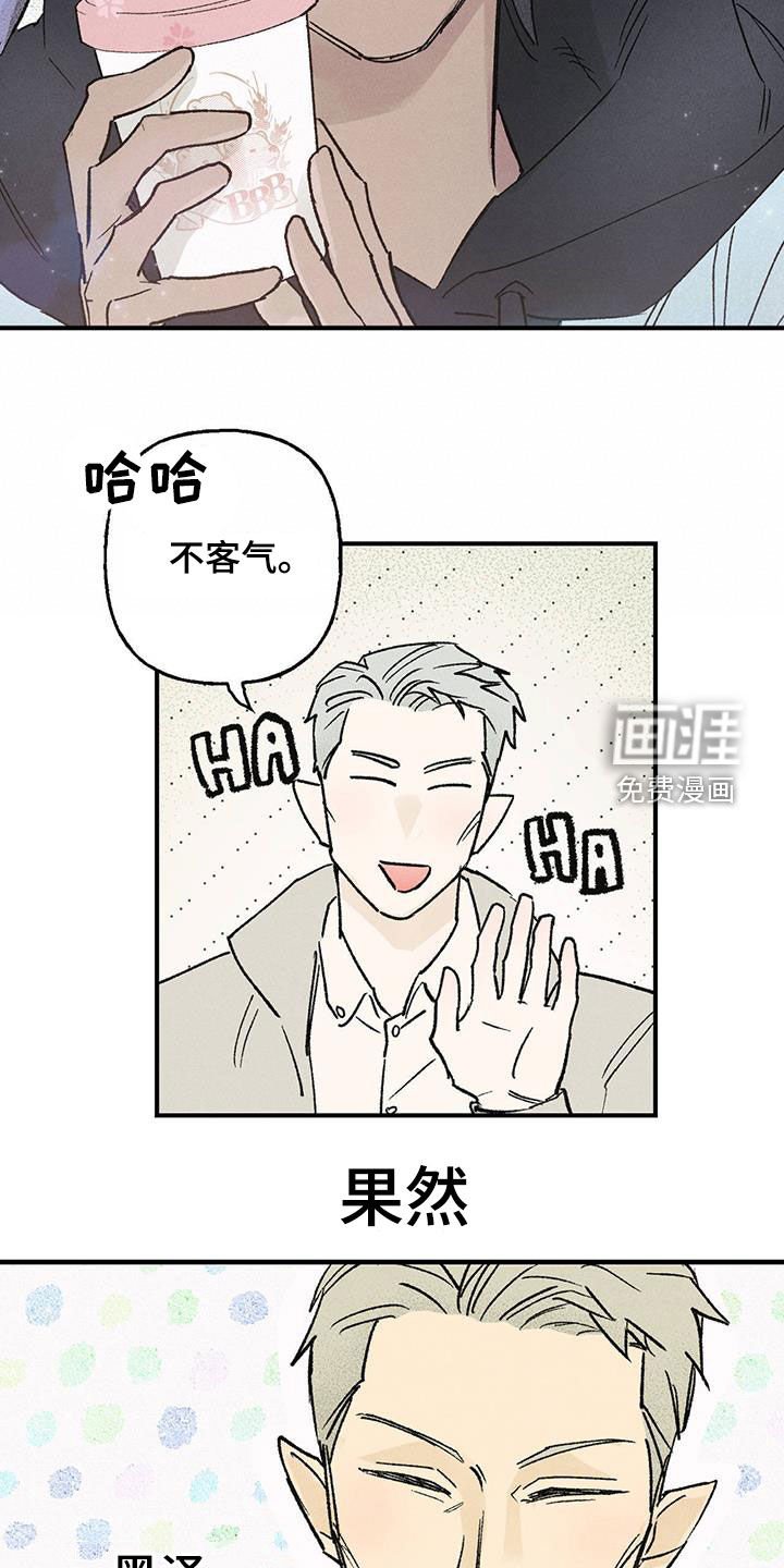 第26章：没有下一次