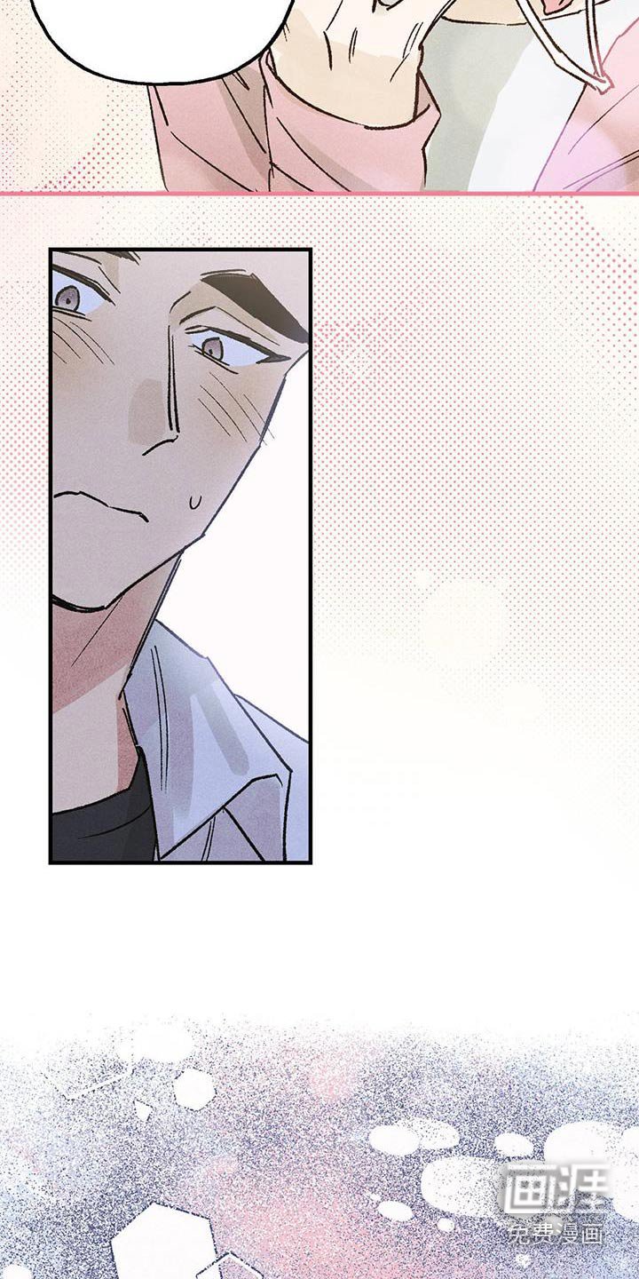 第27章：明天见