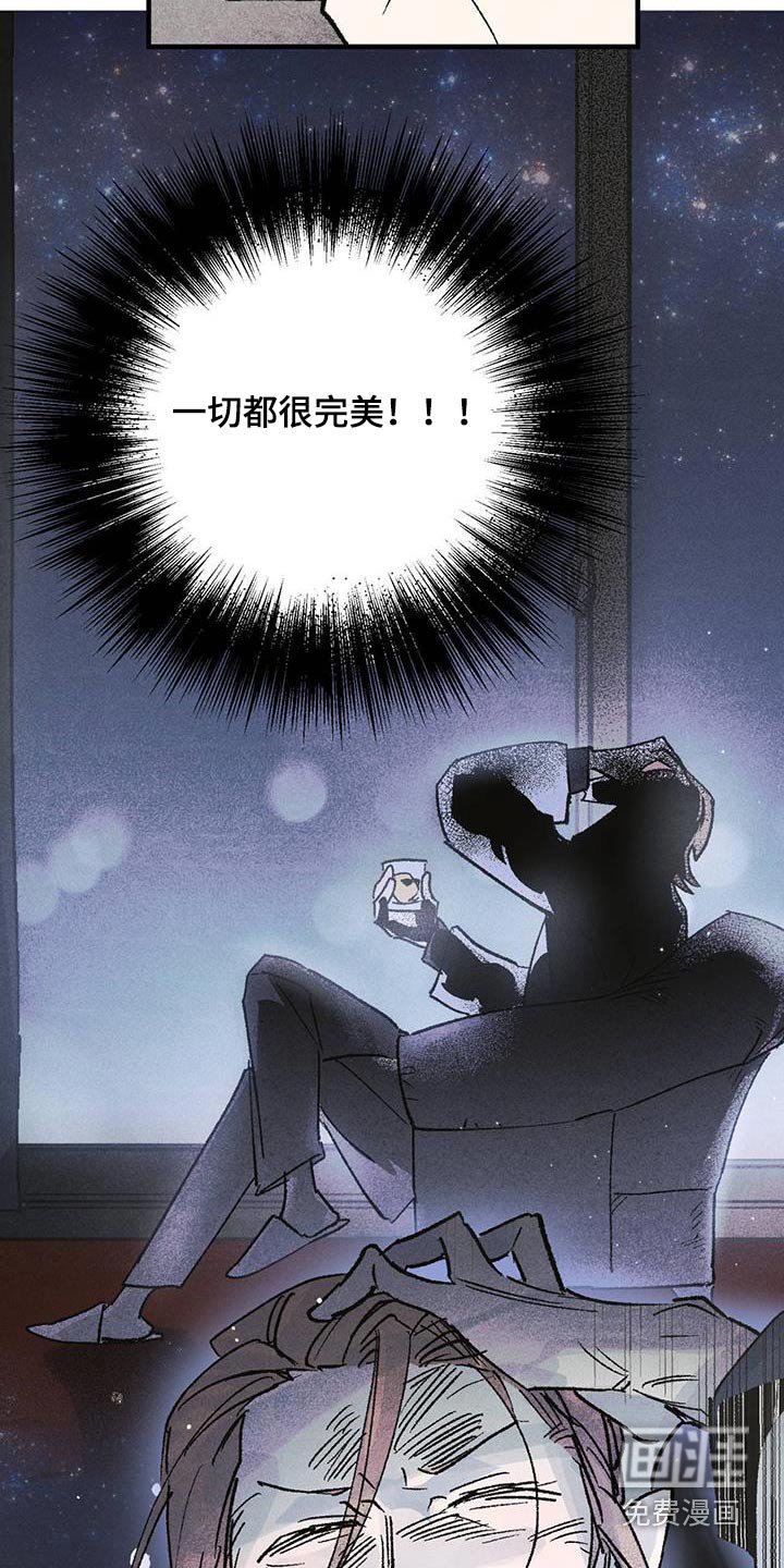 第28章：这是哪