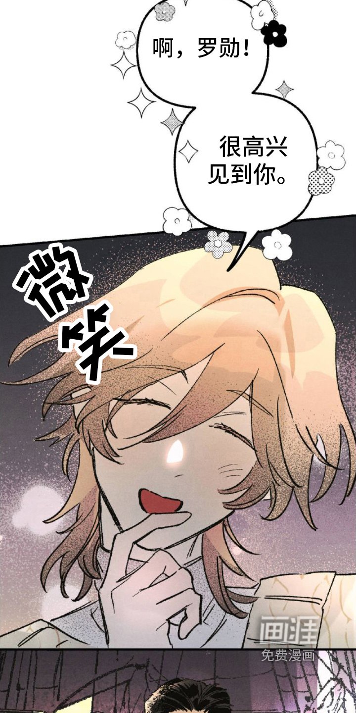 第5章：完美