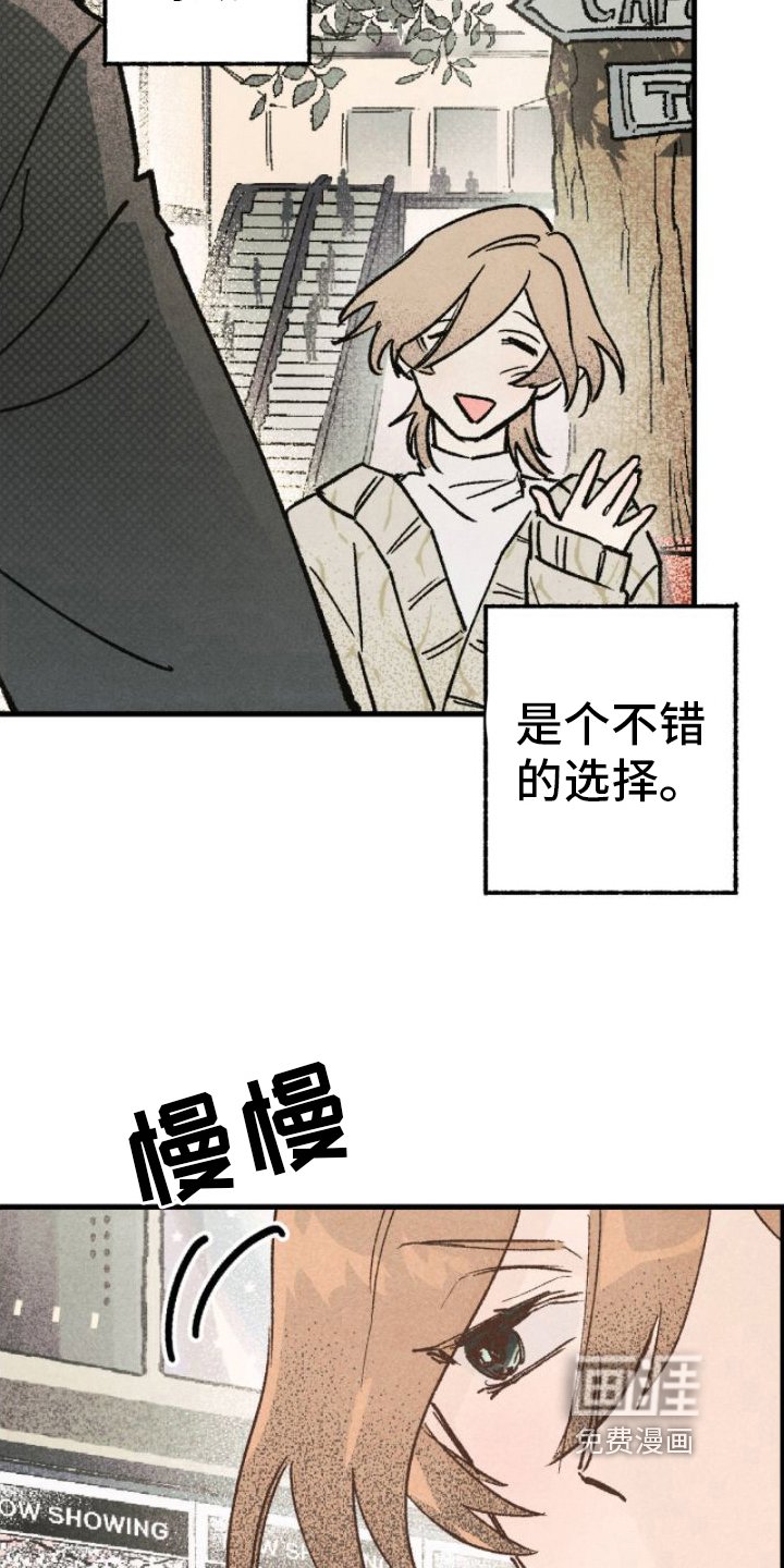 第7章：看电影