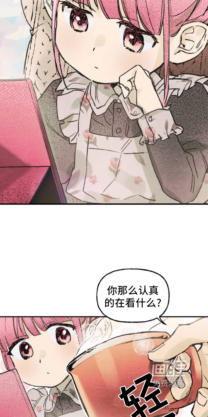 第8章：崩溃