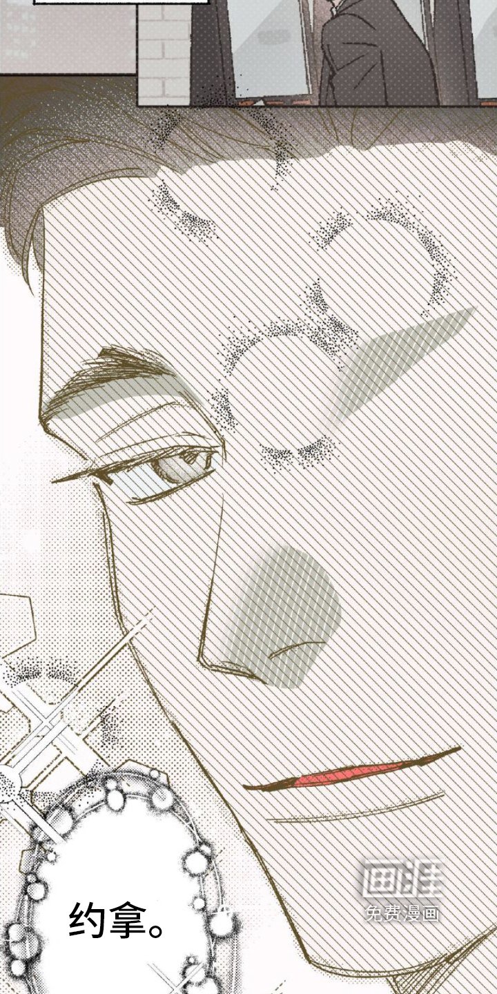 第9章：冷静思考