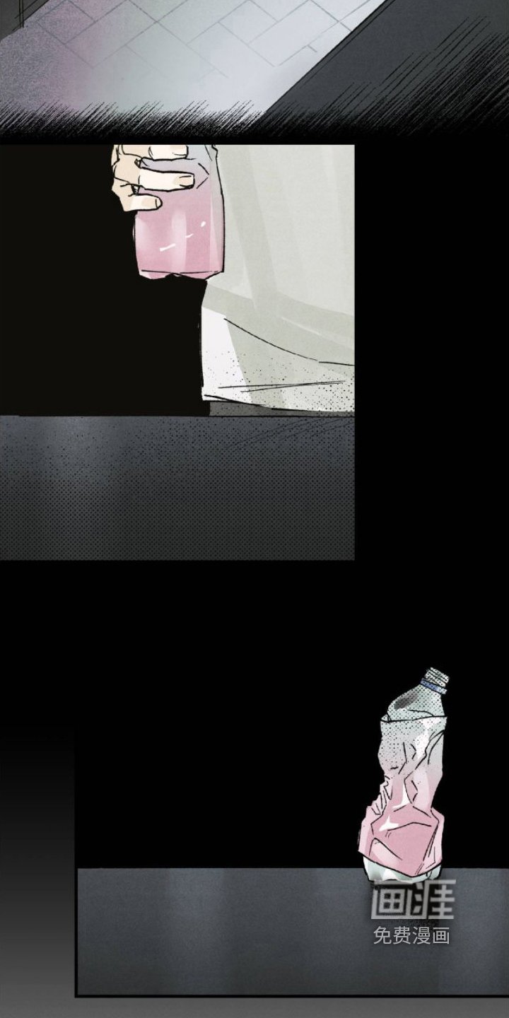 第9章：冷静思考