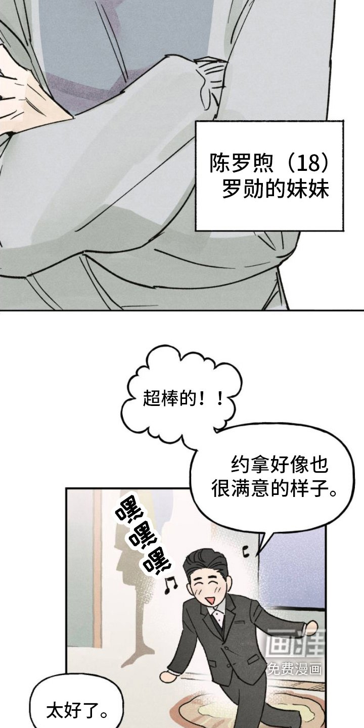 第9章：冷静思考