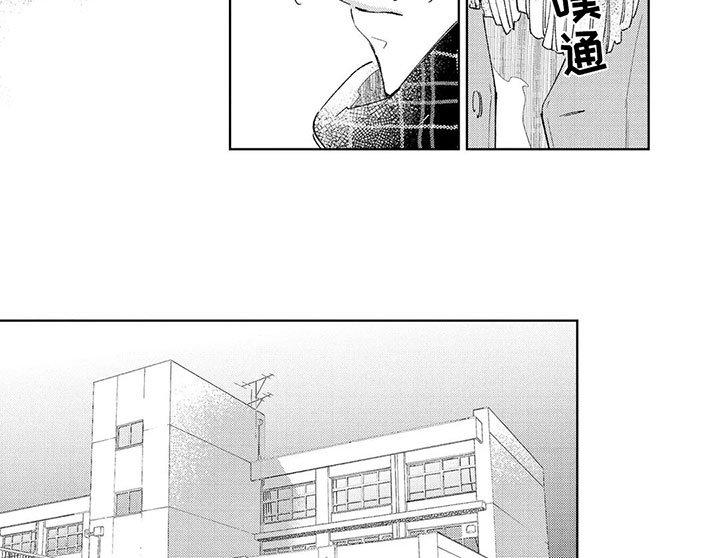 第6章：未来
