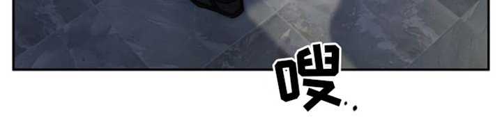 第1章：受伤