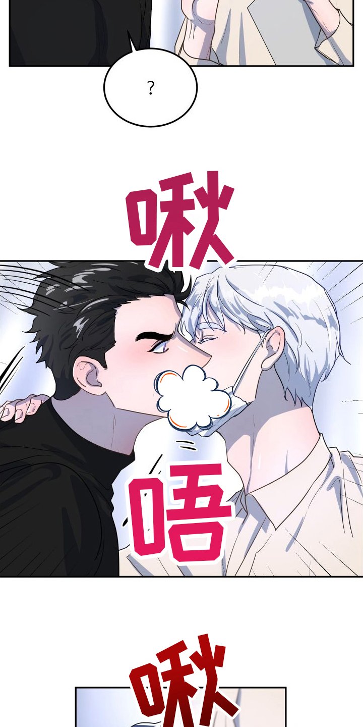 第3章：理由