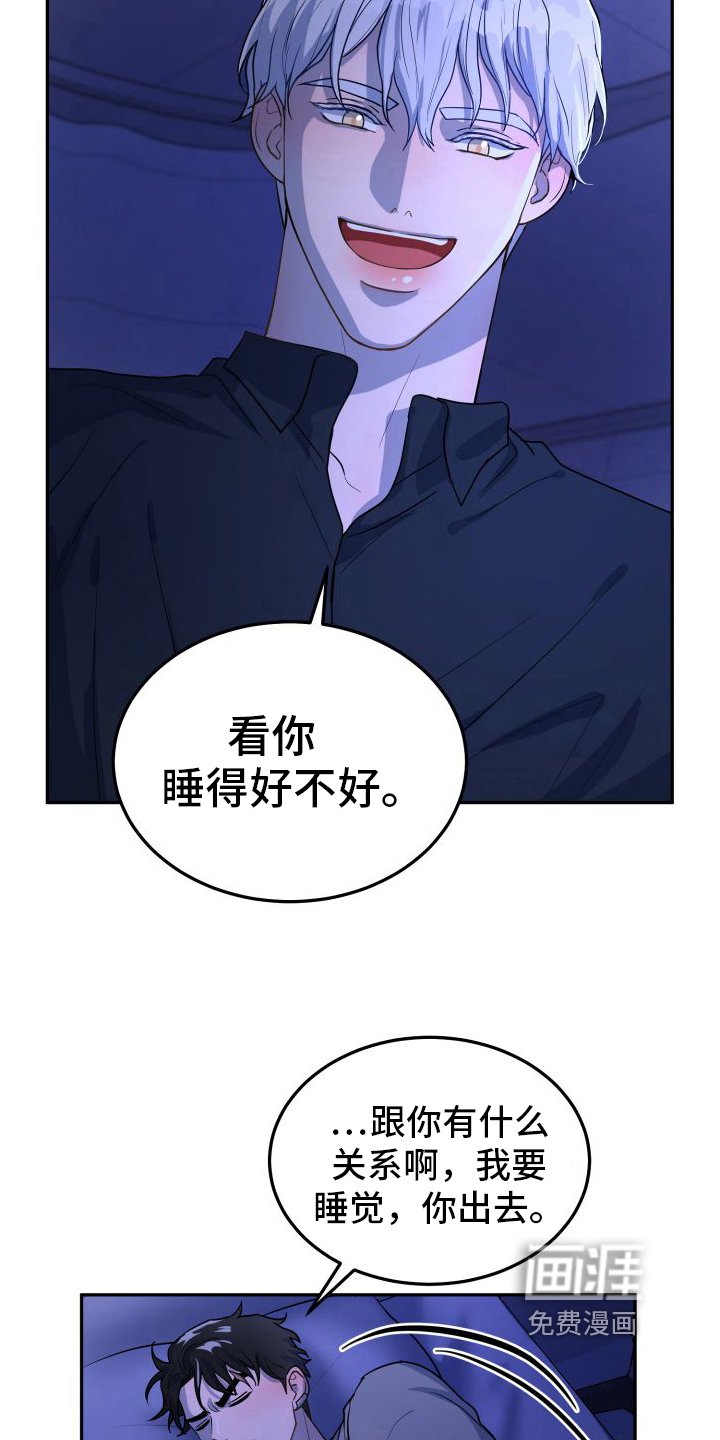 第6章：有话说