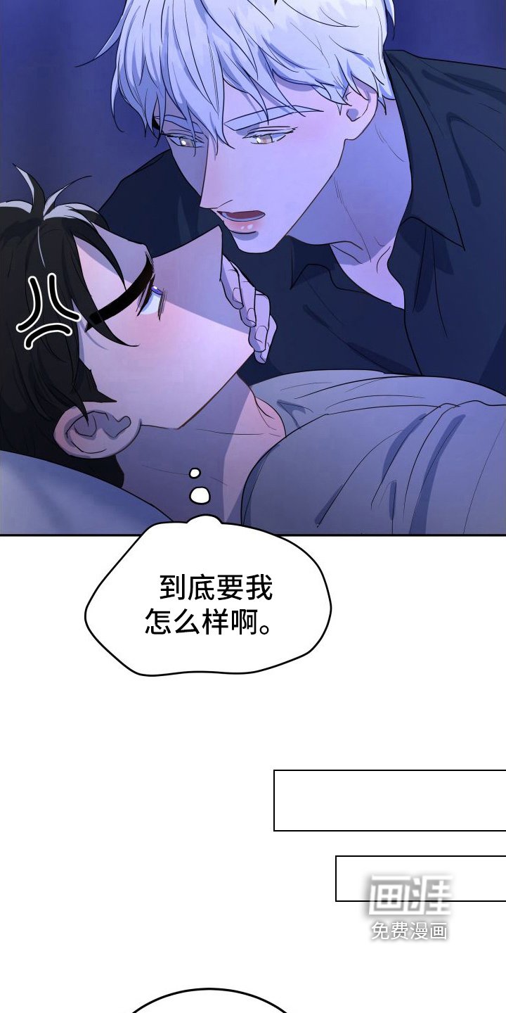 第6章：有话说