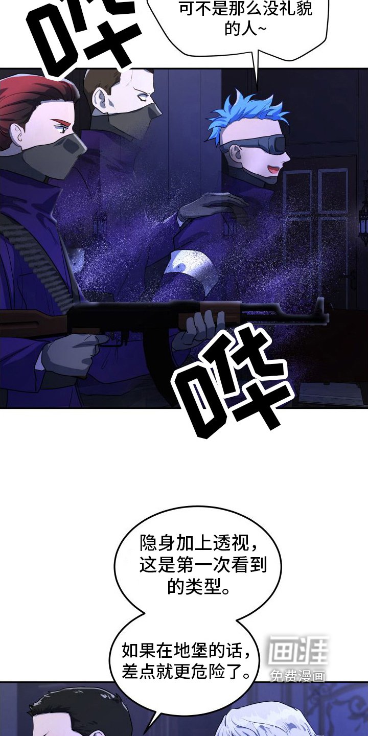 第8章：不能没有我【完结】
