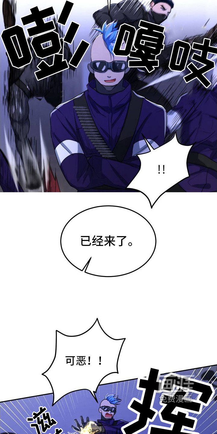 第8章：不能没有我【完结】