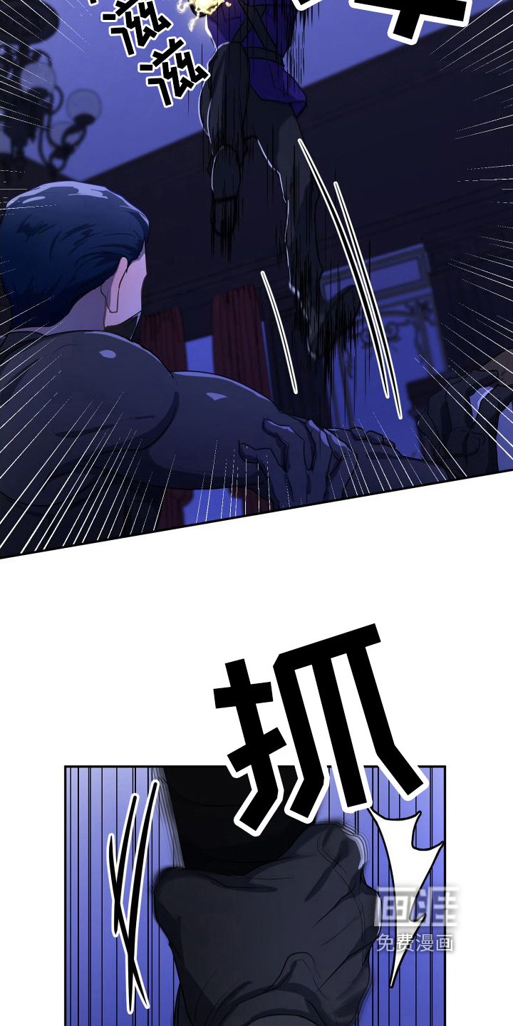 第8章：不能没有我【完结】