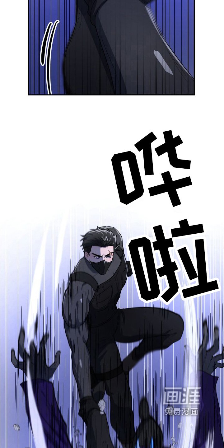 第8章：不能没有我【完结】