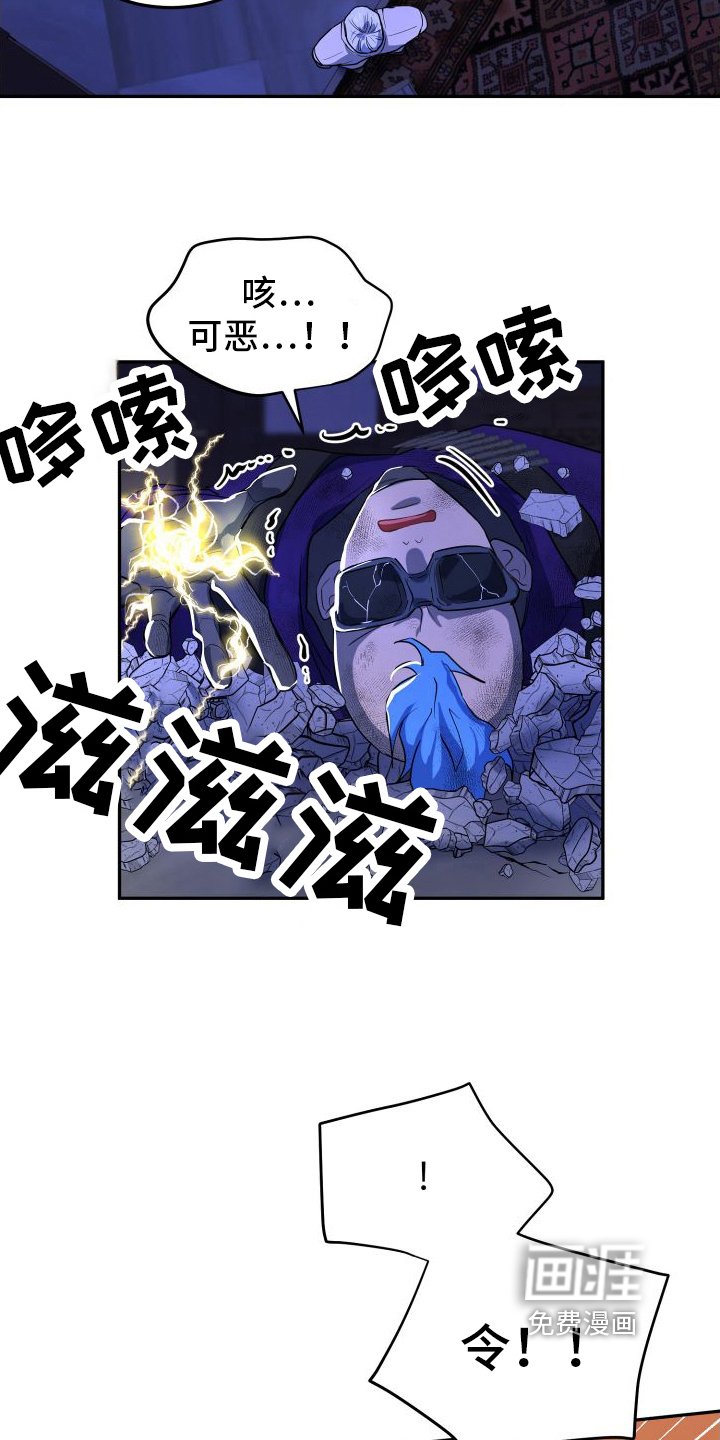 第8章：不能没有我【完结】