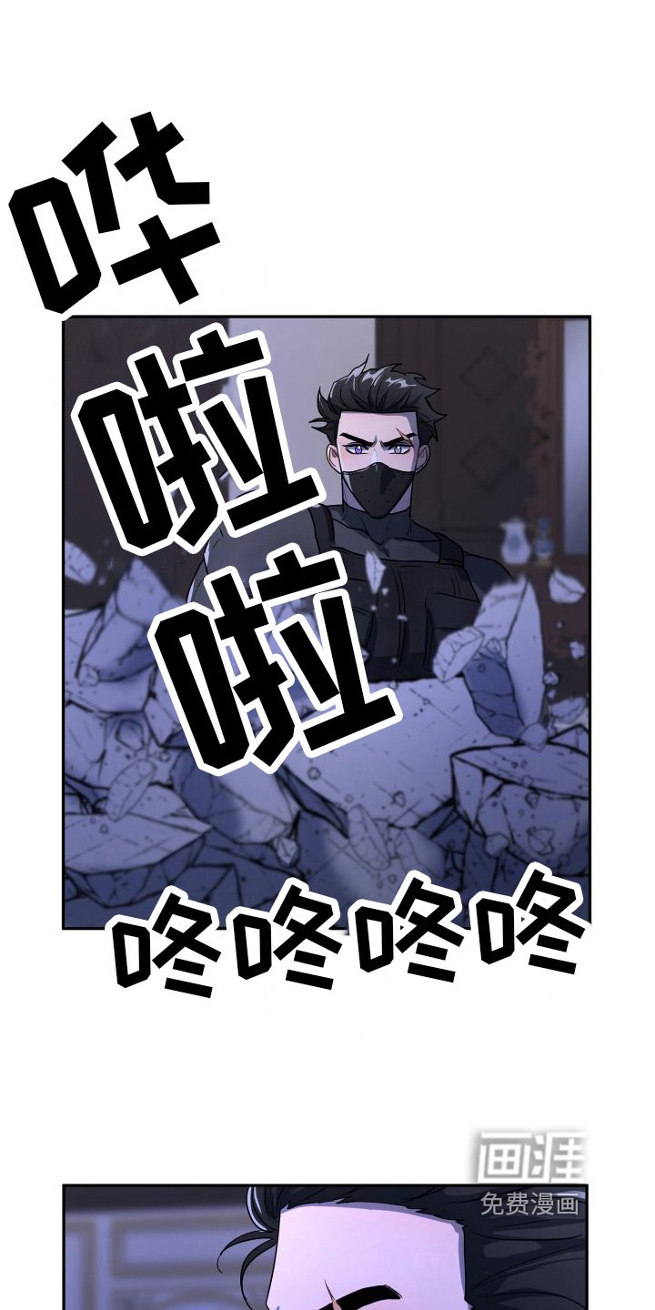 第8章：不能没有我【完结】