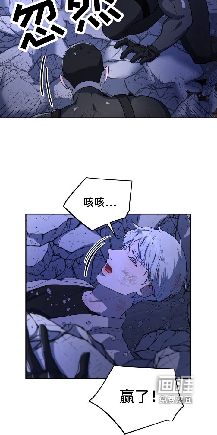 第8章：不能没有我【完结】