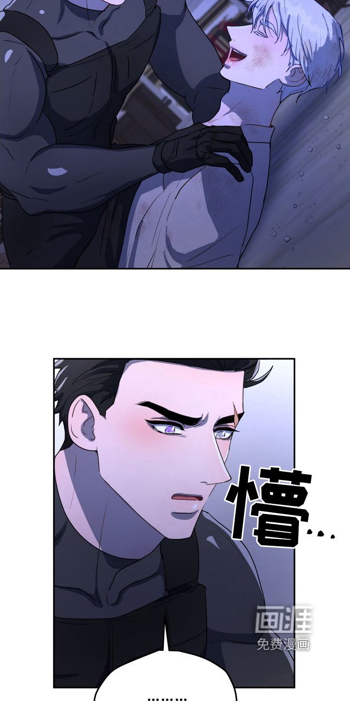 第8章：不能没有我【完结】