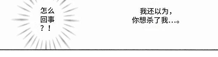 第15章：目的